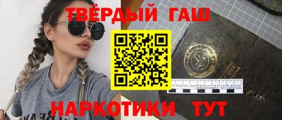 меф VHQ Гусь-Хрустальный