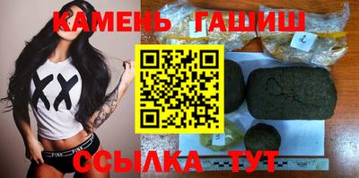 хмурый Гусиноозёрск