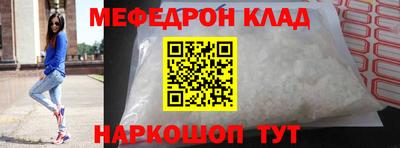 хмурый Гусиноозёрск