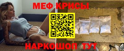 хмурый Гусиноозёрск