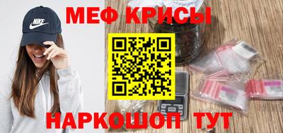 хмурый Гусиноозёрск