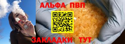 хмурый Гусиноозёрск