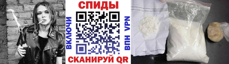 МЕТАМФЕТАМИН Methamphetamine  купить   Медногорск 