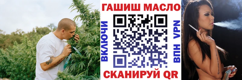 цены наркотик  Медногорск  Дистиллят ТГК вейп с тгк 